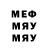 Метадон methadone Ivan Zhivutskiy