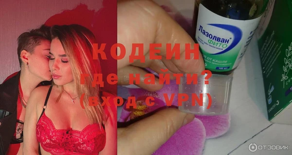 MDMA Навашино