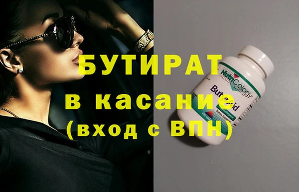 кокаин перу Нея