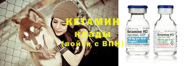 прущая мука Нефтегорск