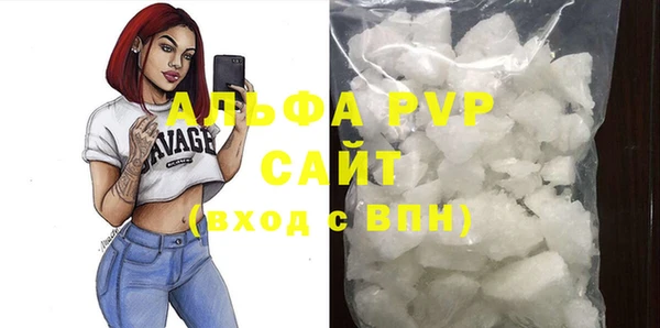 кокаин перу Нея