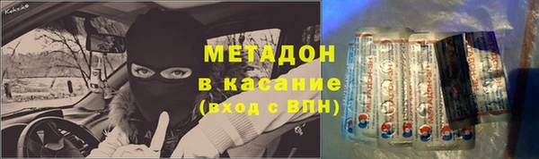 кокаин перу Нея