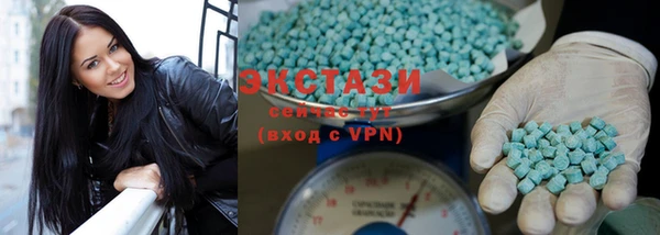 прущая мука Нефтегорск