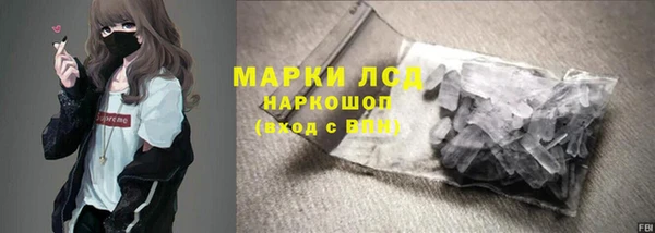 кокаин перу Нея