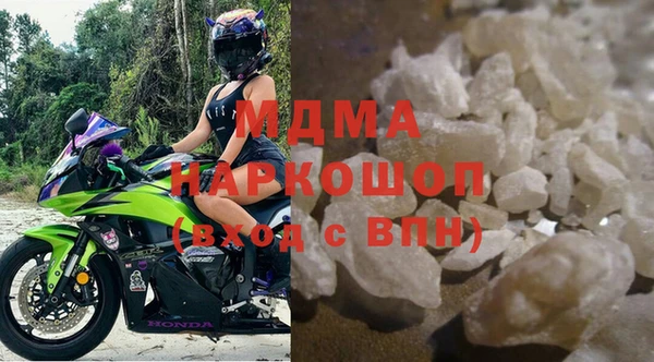 прущая мука Нефтегорск