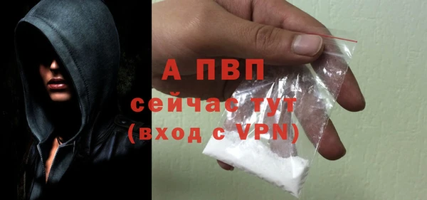 MDMA Навашино