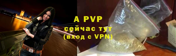MDMA Навашино