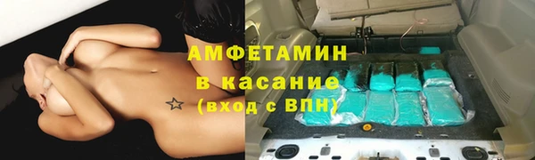 прущие крисы Наволоки