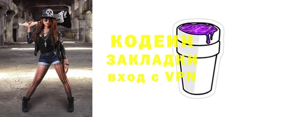 кокаин перу Нея
