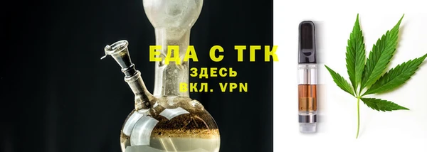 прущие крисы Наволоки