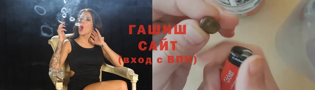 MDMA Навашино
