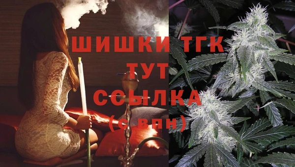 прущие крисы Наволоки