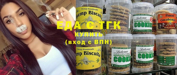 кокаин перу Нея