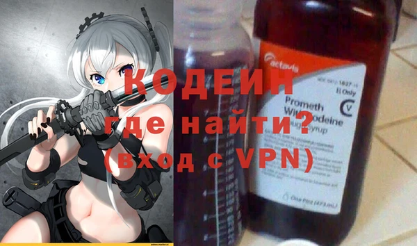 кокаин перу Нея