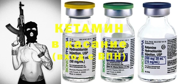 MDMA Навашино
