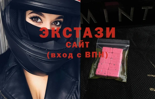 герыч Надым