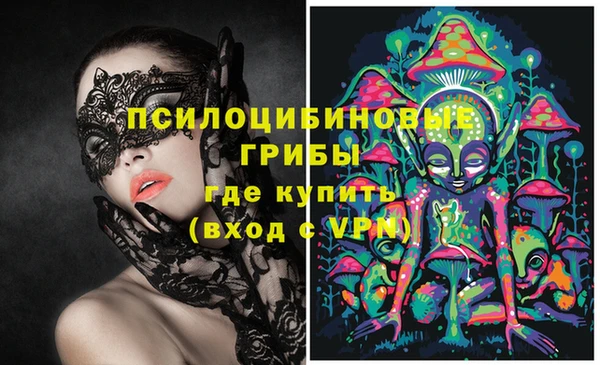 прущие крисы Наволоки