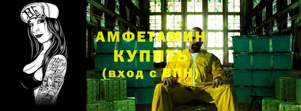кокаин перу Нея