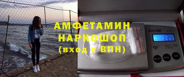 кокаин перу Нея