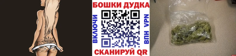 даркнет сайт  Почеп  Каннабис SATIVA & INDICA 